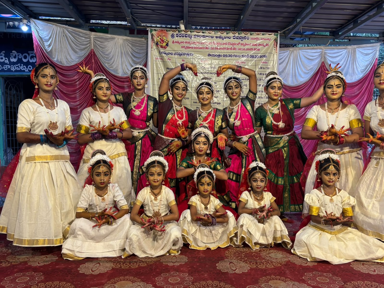 Stage Performance Recital with Mudras