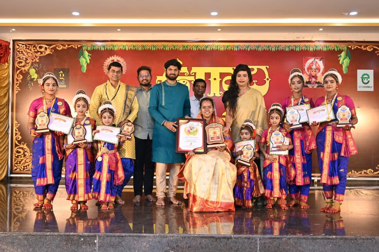 Guru Indrani Reddy & Performers Felicitation Ceremony